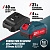 Набор аккумулятор + зарядное устройство ALTECO Kit (BCD 21-40 Li / BC 21-40 QF)