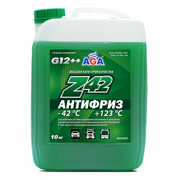 AGA050Z