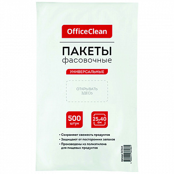 пакет