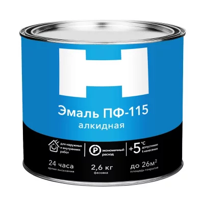 2,6 Н беж