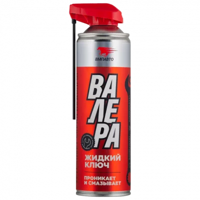 Валера 650