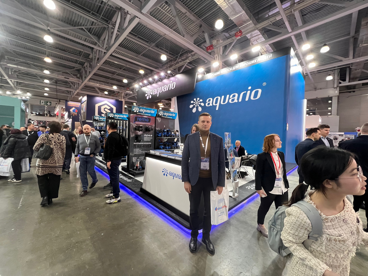 Выставка Aquatherm Moscow 2024
