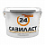 Герметик Сазиласт 24 16,5кг 