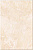Плитка Cersanit Miracle C 20*44 (12) MCG321D