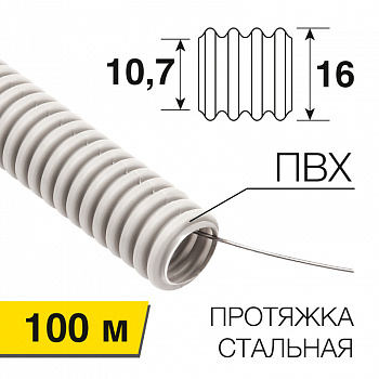 й