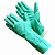 Перчатки КЩС нитриловые Gward 