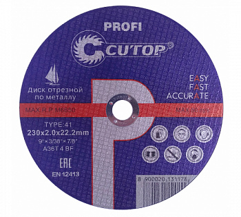 cutop 230