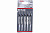 Пилка д/лобзика BOSCH T101 BR 5 шт. HCS  2.608.630.014