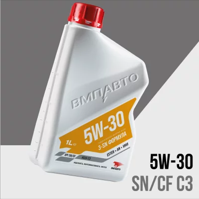 5в30 ц3