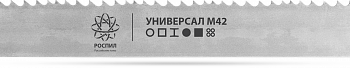 797420