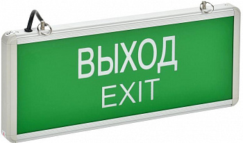 710149