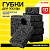 Губка для мытья посуды SQUARE BLACK 98*66*30 мм 1/10 шт., поролон/абразив LAIMA