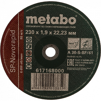 880789
