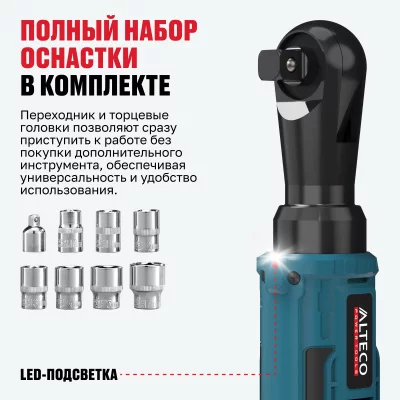 я