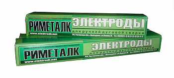 Электроды по чугуну ЦЧ-4  3мм 1/5кг