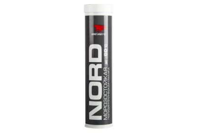 mc1400nord