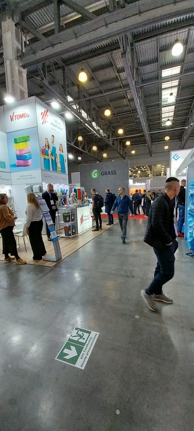 CleanExpo Moscow