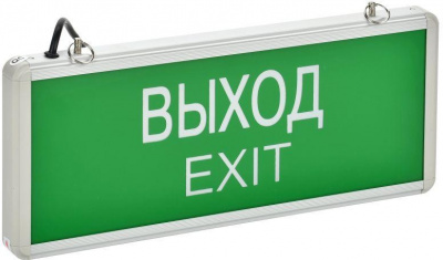 710149