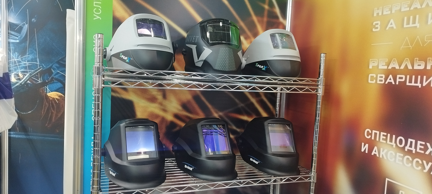 Выставка Weldex 2026