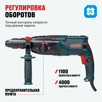 я