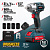 Гайковерт аккум. ALTECO CIW 21-500 BL 21В, 500Нм, б/щет, 1х4Ач, ЗУ, кейс 71516
