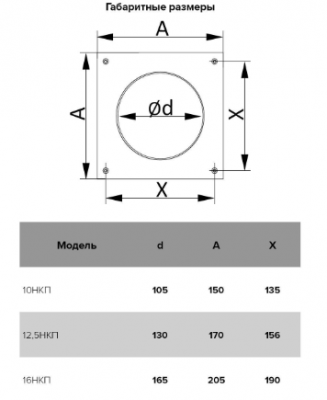 Screenshot_116