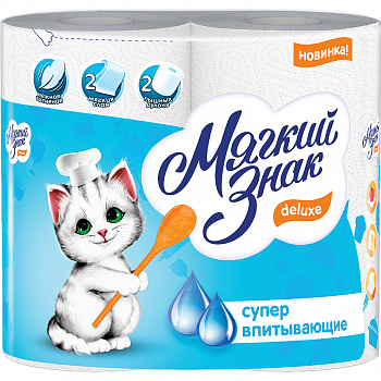 мз