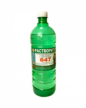 845763