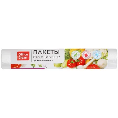 пакеты