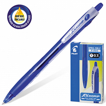 пилот