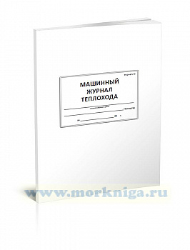 м9