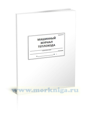 м9