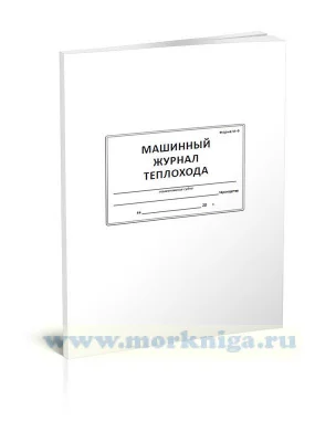 м9