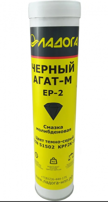 черный агат
