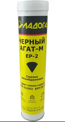 черный агат