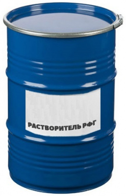 рфг