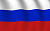 Флаг России 100*150 см, сатен.