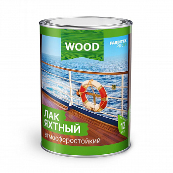 Лак яхтный Farbitex Profi Wood, матовый 2,7л