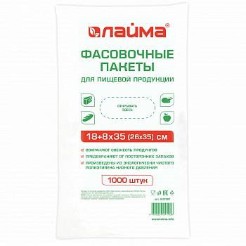 8981ceb50c14952bdcc1c7695c993034_xl