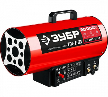 Тепловая пушка Зубр ТГП-20000(газ), 220В, 20кВт