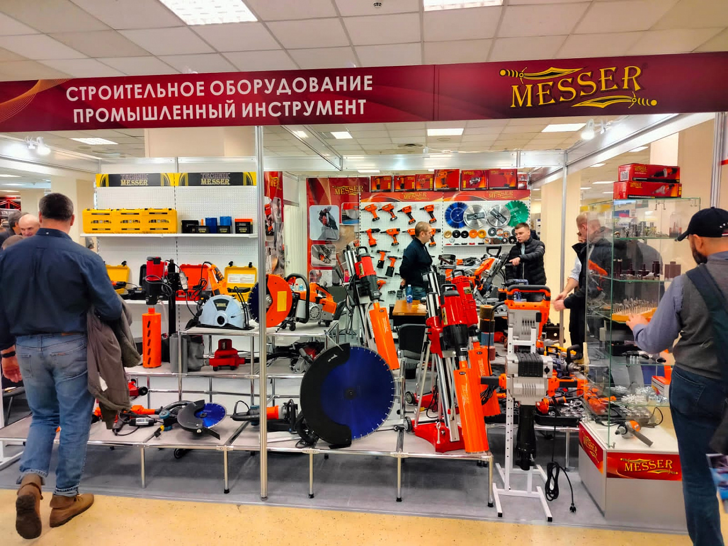 ВЫСТАВКА MITEX 2023