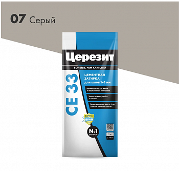 Затирка для плитки Ceresit СЕ 33 № 07 серый 2кг 