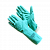 Перчатки КЩС нитриловые Gward STF15-STR 