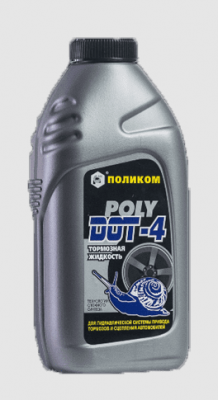дот4