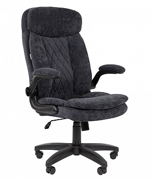 CHAIRMAN_HOME_533_5