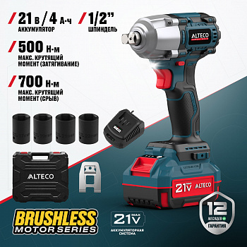 Гайковерт аккум. ALTECO CIW 21-500 BL 21В, 500Нм, б/щет, 1х4Ач, ЗУ, кейс 71516