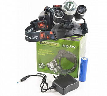 Фонарь налобный GARIN LUX HR-5W 2х18650 IP65