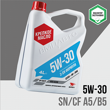 Масло моторное ВМПАвто Motive 5w-30 (A5/B5, SN/CF), канистра 4л