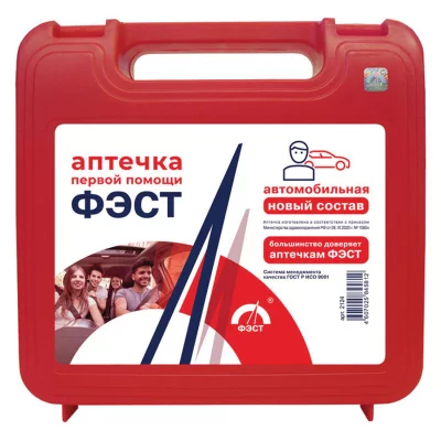 апп