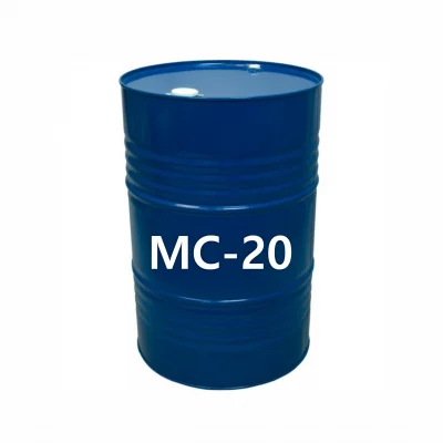 МС 20